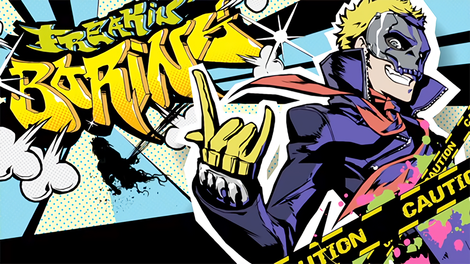 Ryuji