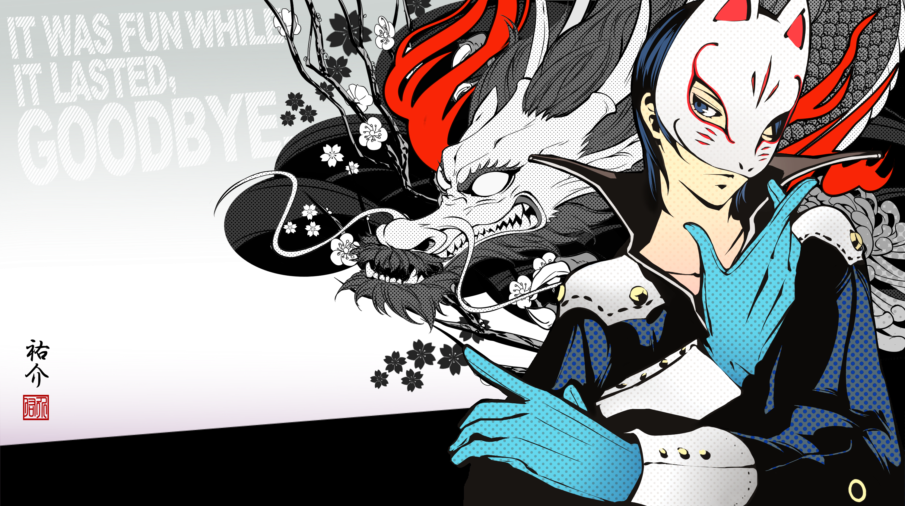 Yusuke